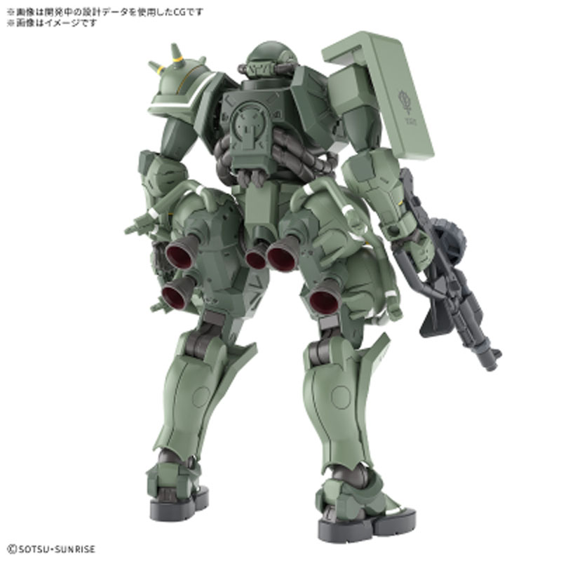 Kit de modélisme Bandai Gundam - Model Kit Zaku avis et prix