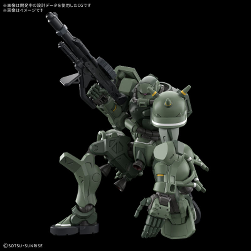 Kit de modélisme Bandai Gundam - Model Kit Zaku avis et prix