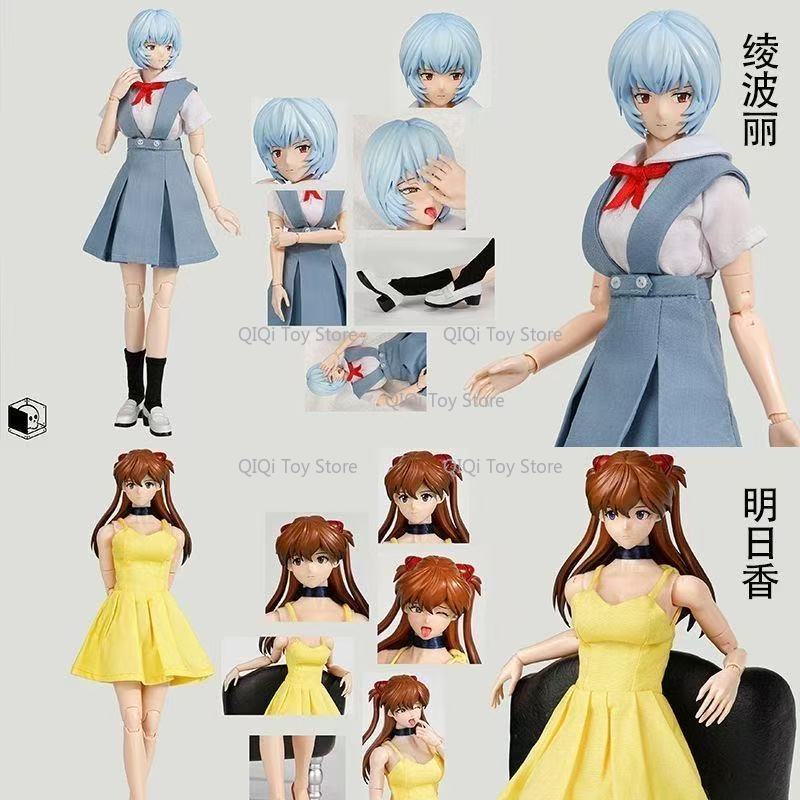 En stock : figurine articulée  - Model Kit Evangelion avis et prix