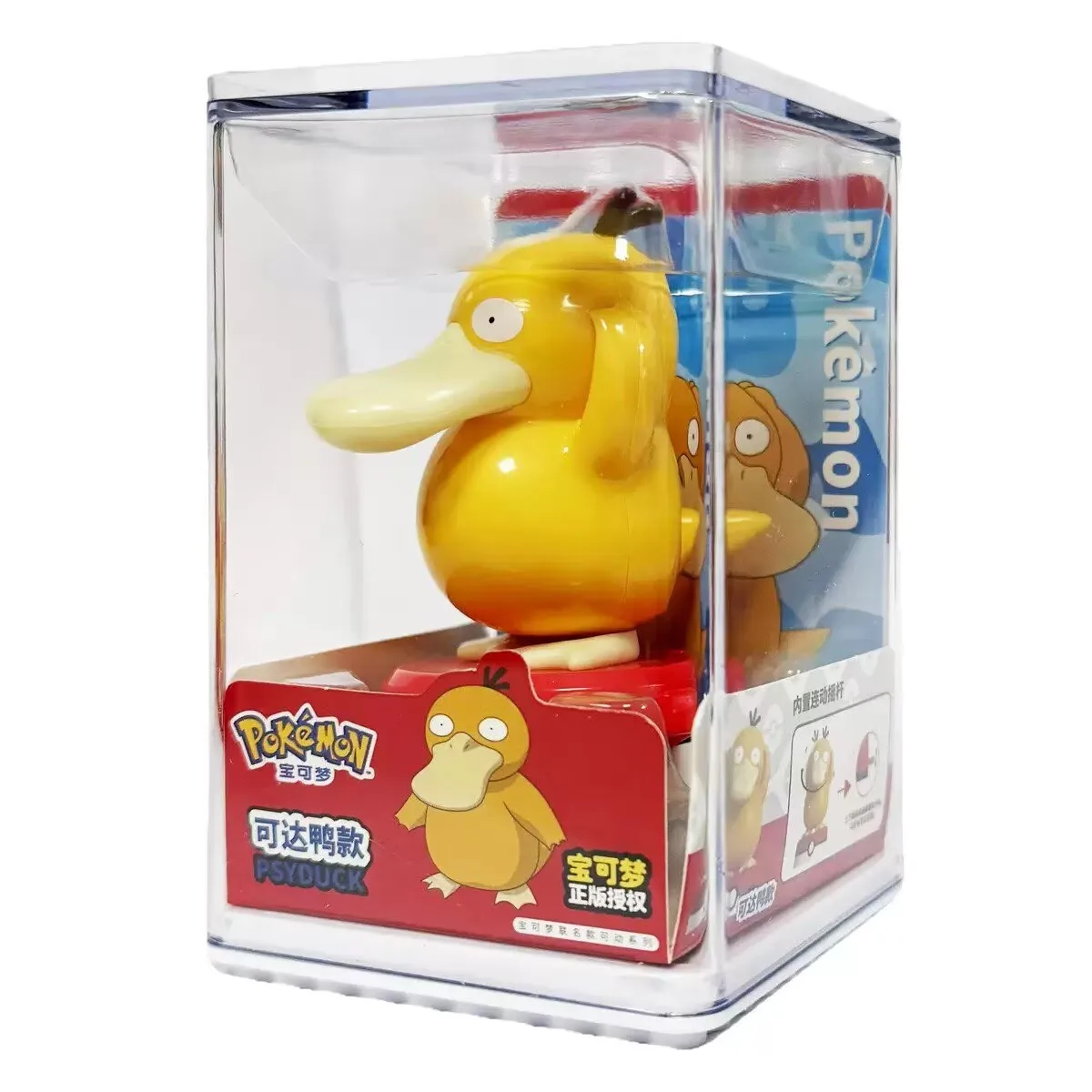 Kit de figurines Pokémon, pers - Model Kit Japan avis et prix