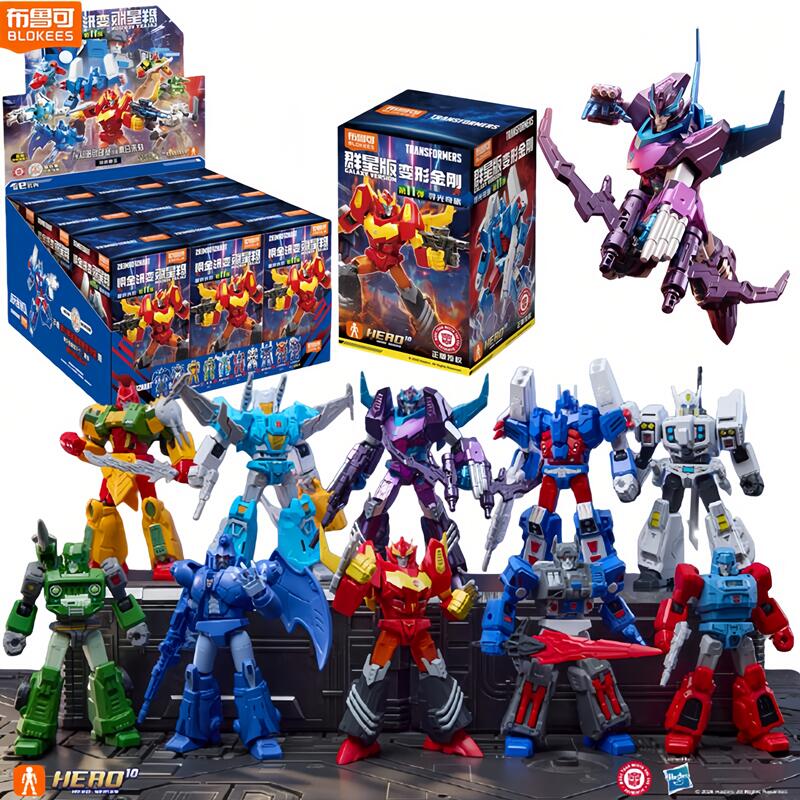 Blokees Transformers Galaxy Vo - Model Kit Rodimus avis et prix