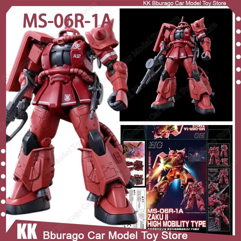 XINGDONG HG 1/144 MS-06R-1A Za - Model Kit Zaku avis et prix