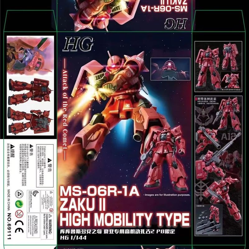 XINGDONG HG 1/144 MS-06R-1A Za - Model Kit Zaku avis et prix