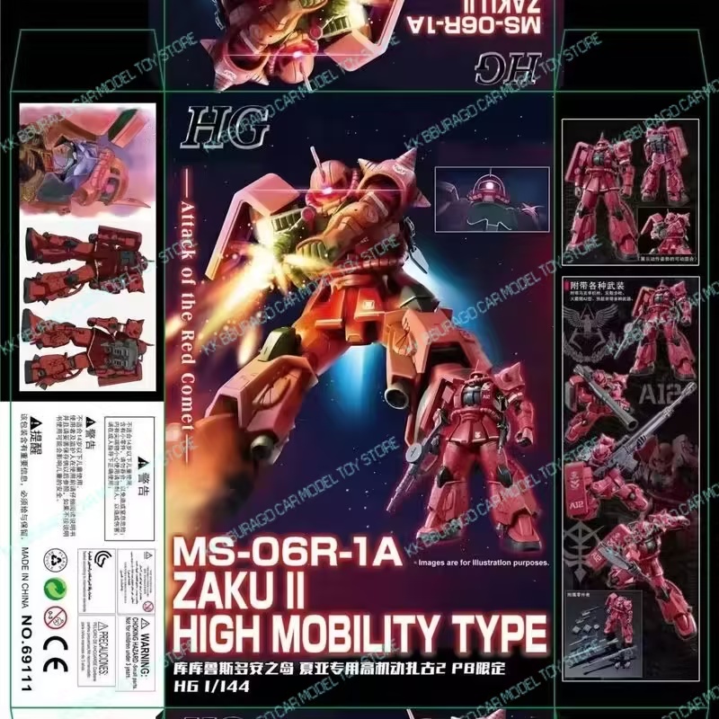 XINGDONG HG 1/144 MS-06R-1A Za - Model Kit Zaku avis et prix