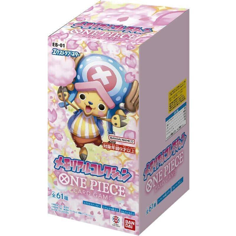 Cartes à collectionner officie - Model Kit Japan avis et prix