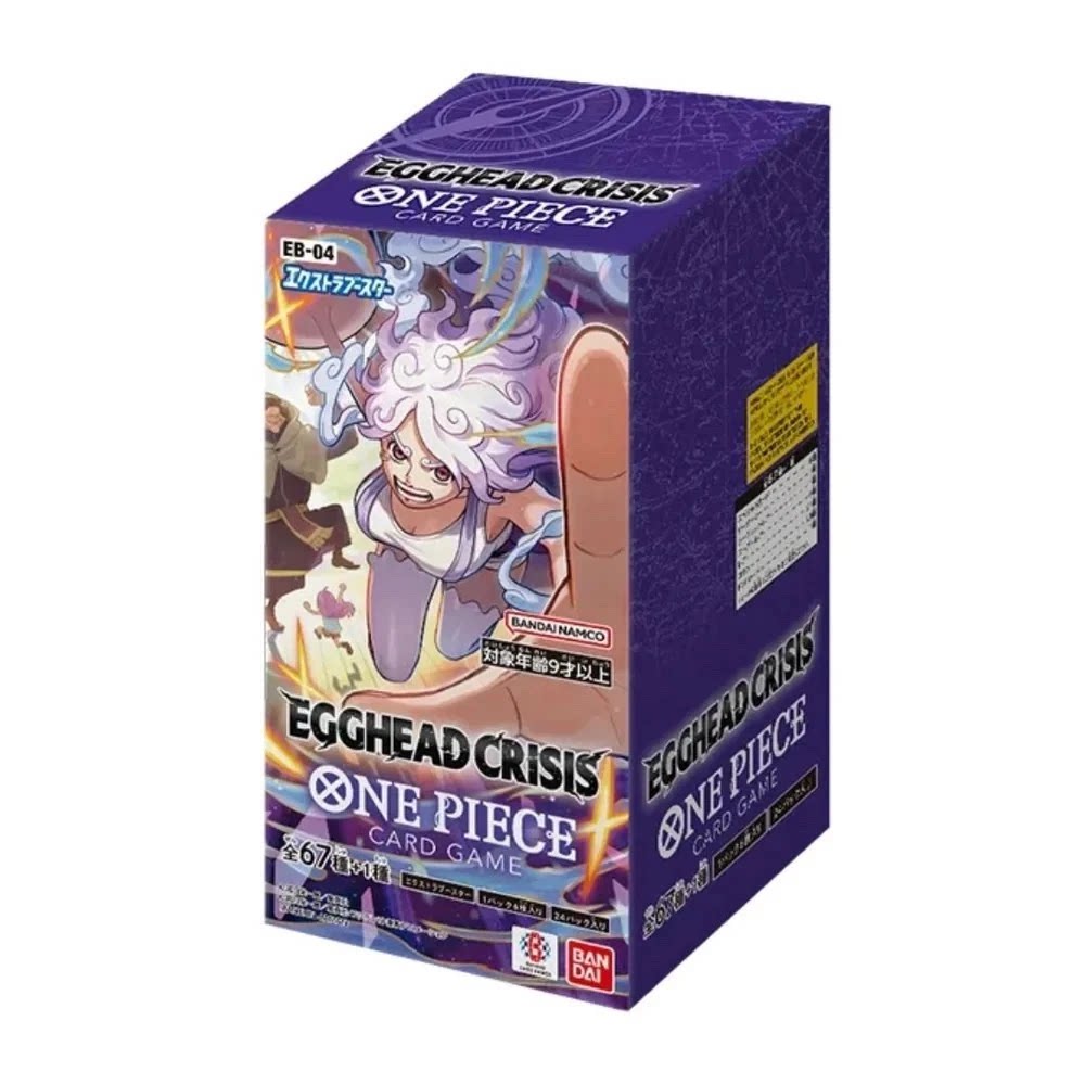 Cartes à collectionner officie - Model Kit Japan avis et prix