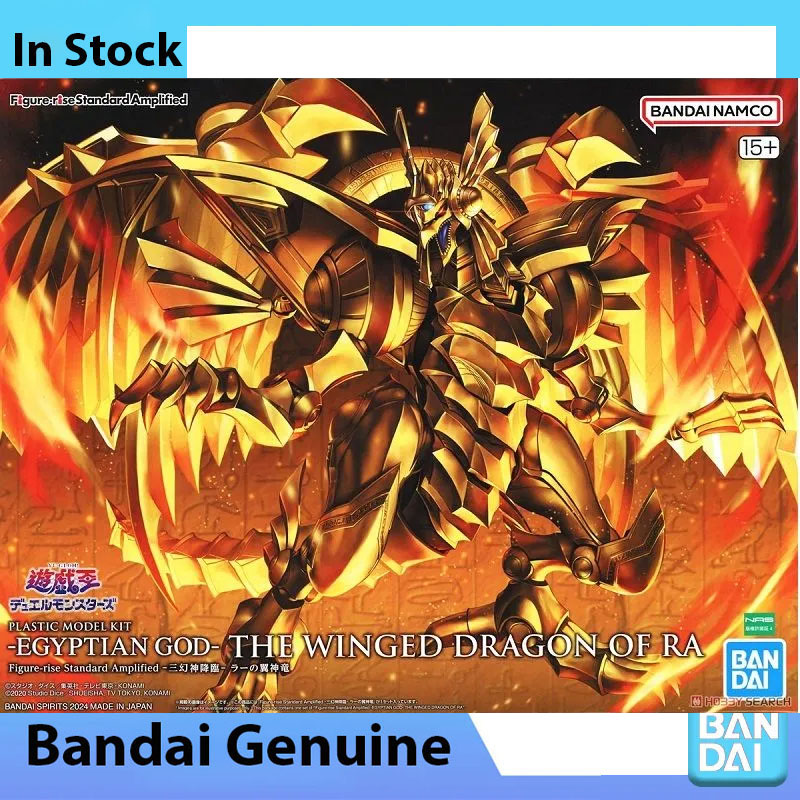 Bandai 100% authentique Yu-Gi- - Zeus Model Kit Yugioh avis et prix