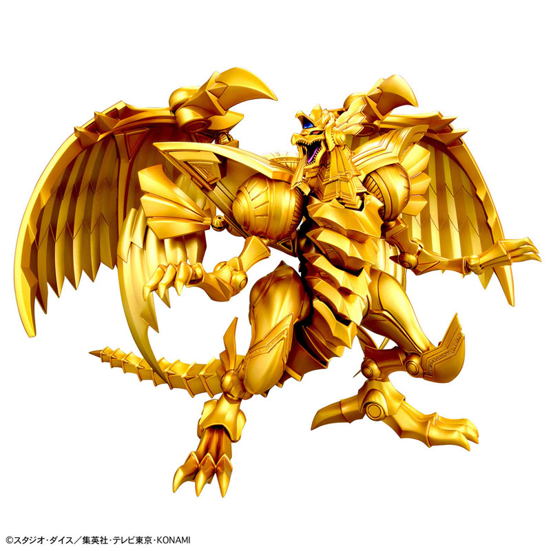 Bandai 100% authentique Yu-Gi- - Zeus Model Kit Yugioh avis et prix
