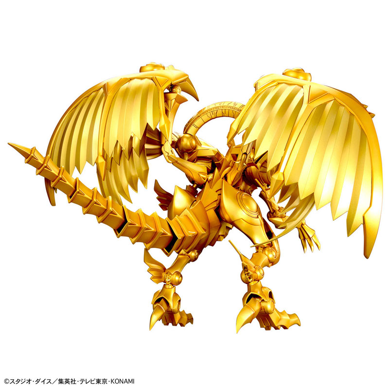 Bandai 100% authentique Yu-Gi- - Zeus Model Kit Yugioh avis et prix