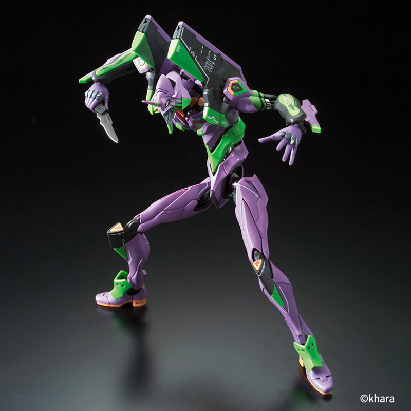 Bandai RG Unit 0 Unit 0 Unit 2 - Model Kit Eva 02 avis et prix