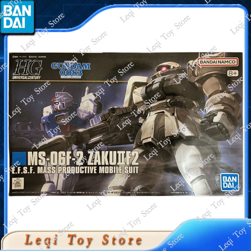 Bandai Original authentique en - Model Kit Zaku avis et prix