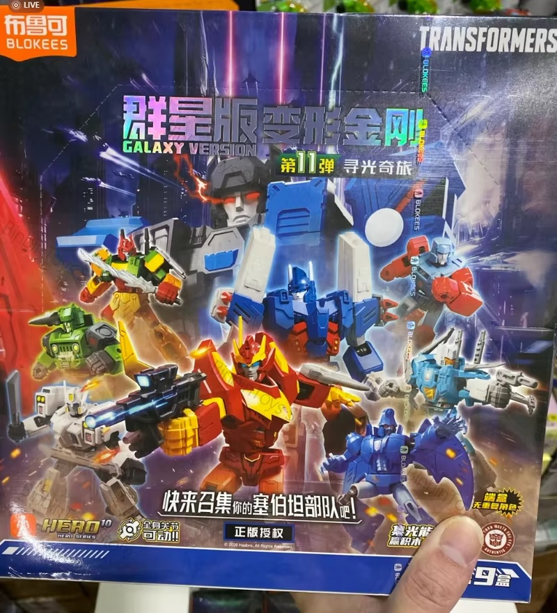 Blokees Transformers Blocs de  - Model Kit Rodimus avis et prix