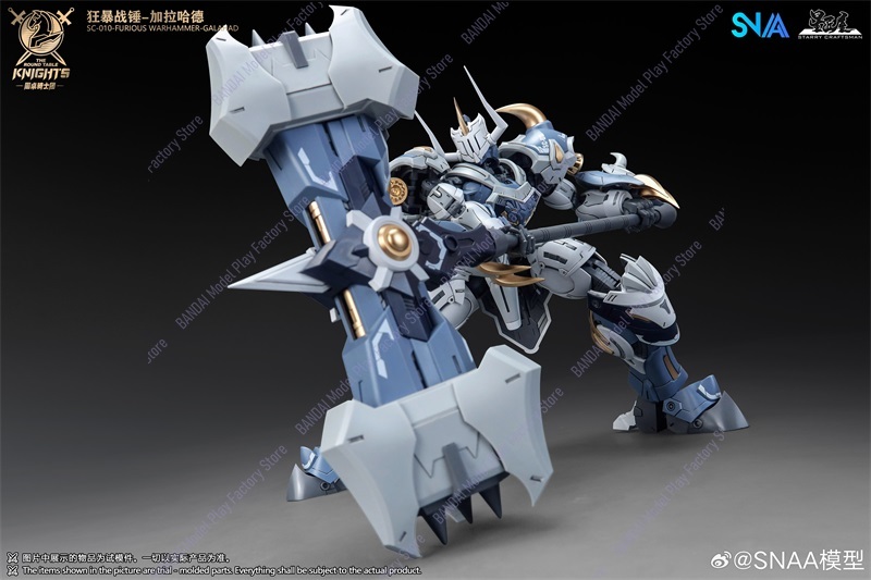 En stock maintenant SNAA Warha - Model Kit Tristan avis et prix