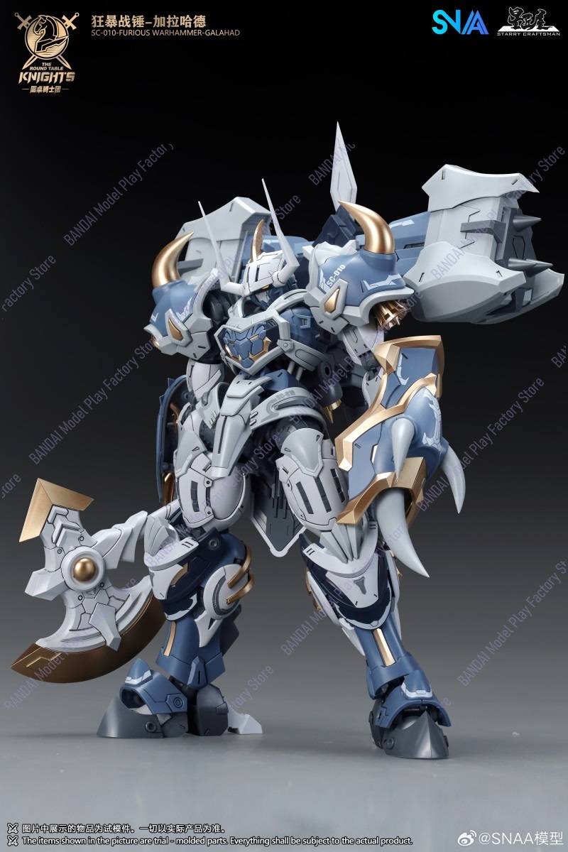 En stock maintenant SNAA Warha - Model Kit Tristan avis et prix