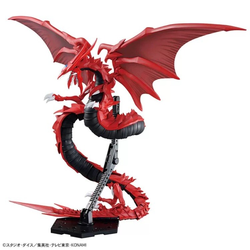 Bandai Figure-rise Standard Am - Zeus Model Kit Yugioh avis et prix