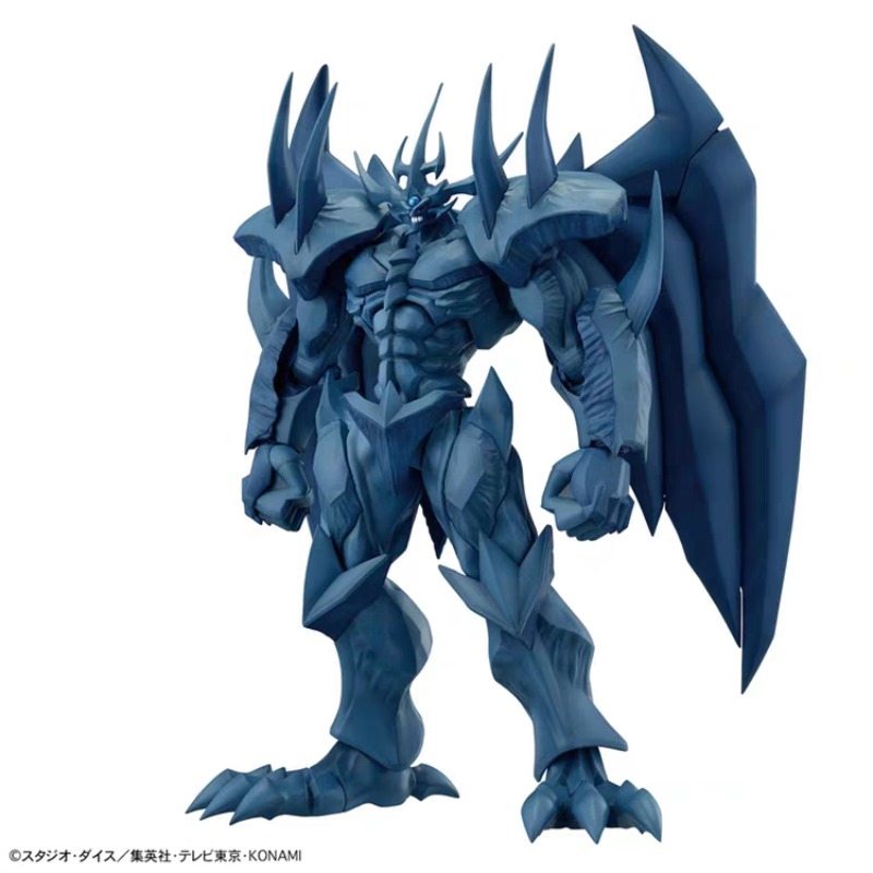Bandai Figure-rise Standard Am - Zeus Model Kit Yugioh avis et prix