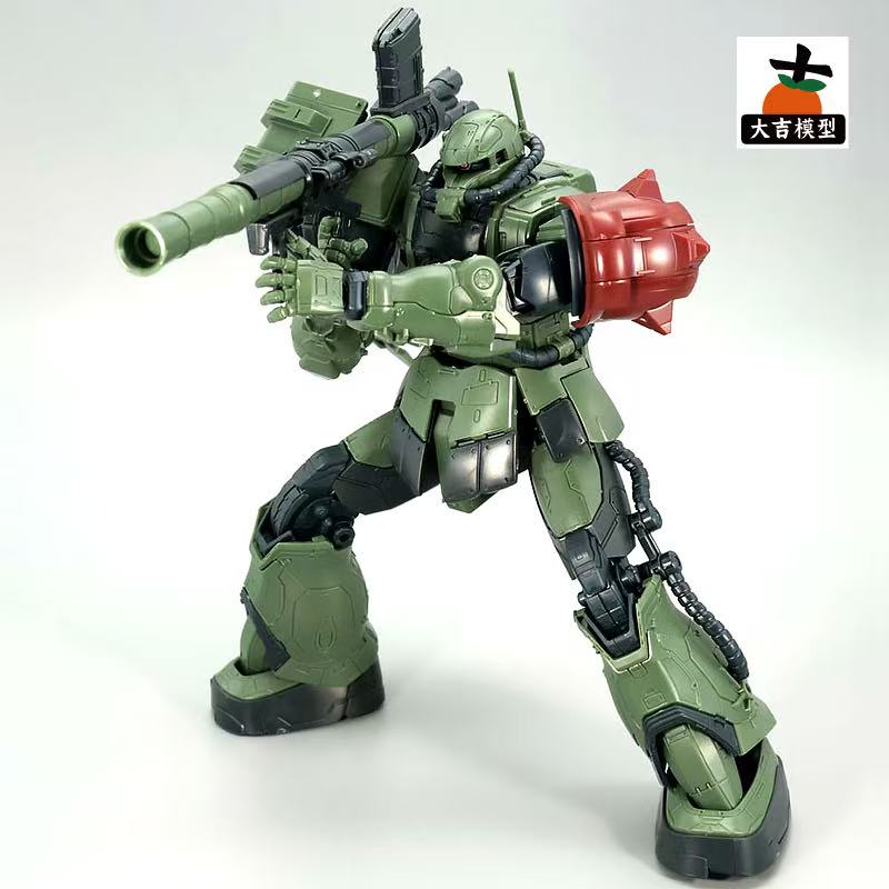 HG 1/144 Zaku II Type F LeSEAN - Model Kit Zaku avis et prix