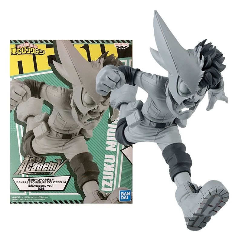 En Stock Bandai Banpresto mon  - Model Kit Academy avis et prix