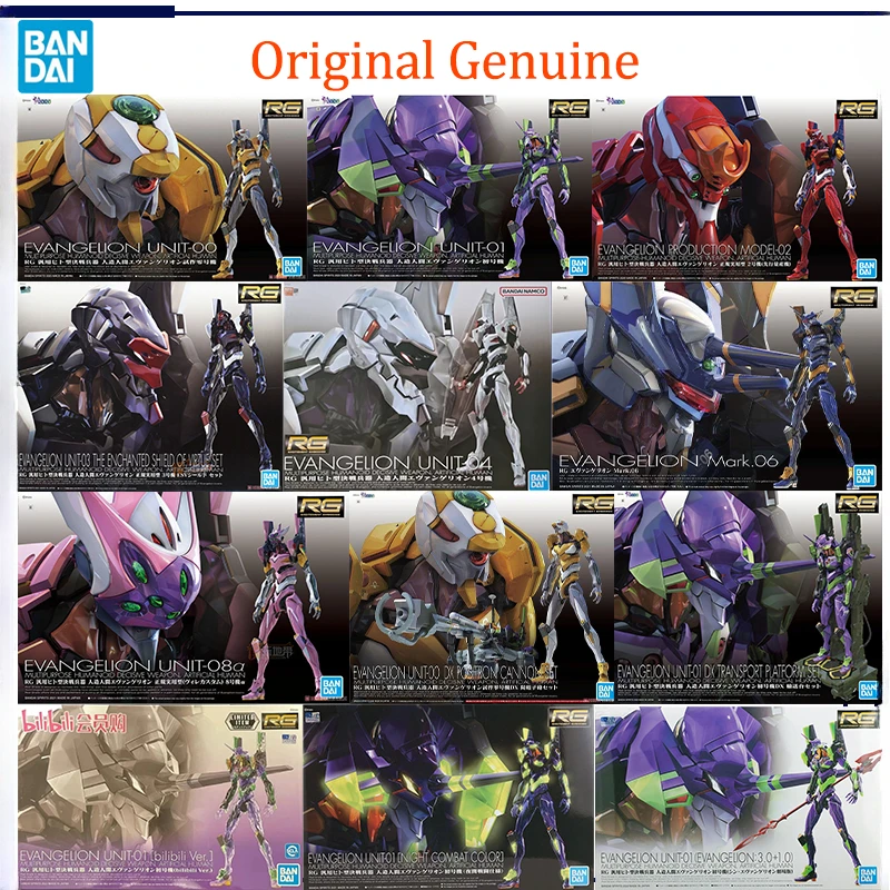 Bandai – unité RG EVANGELION U - Model Kit Eva 02 avis et prix
