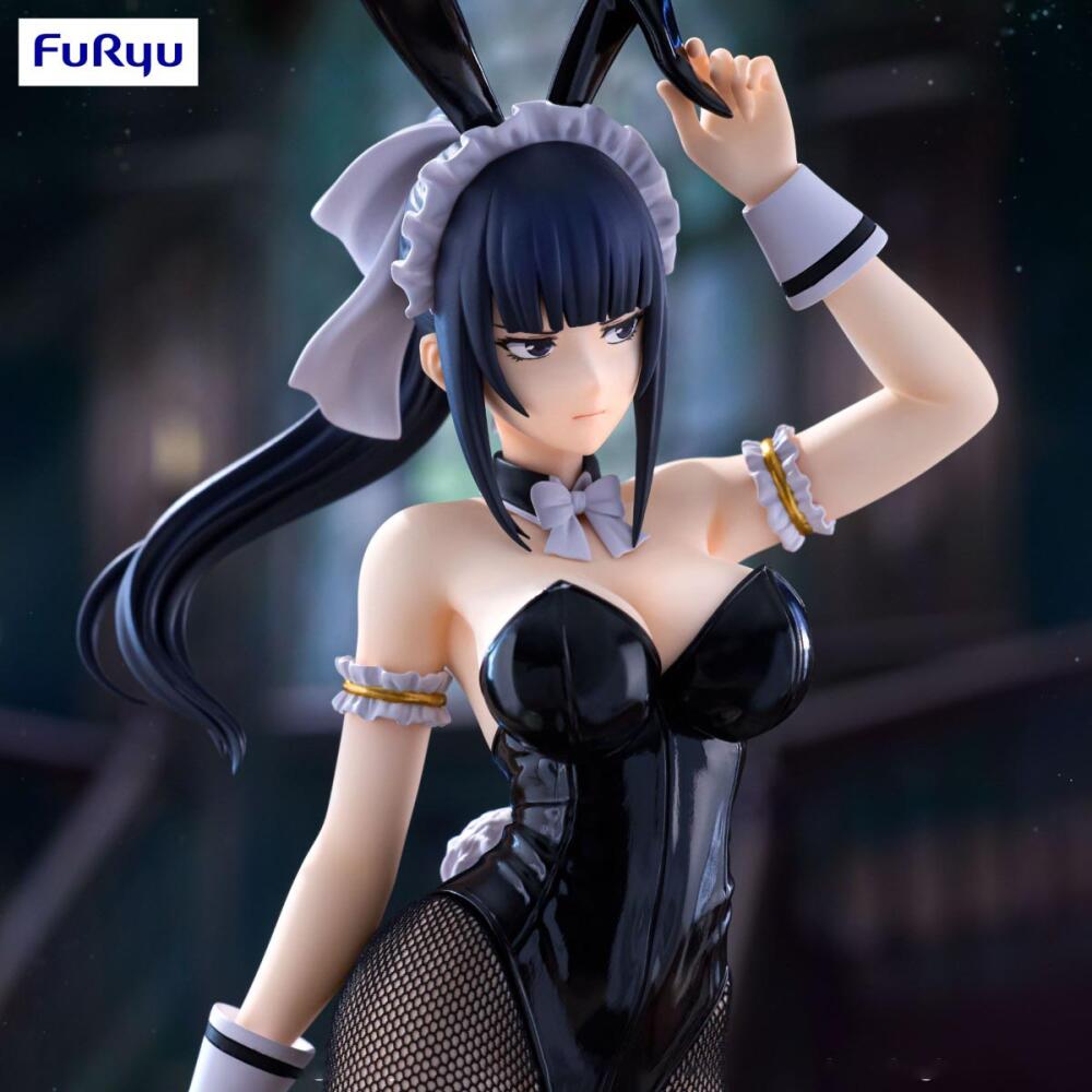 Offre Spéciale En Stock FuRyu  - Model Kit Tristan avis et prix