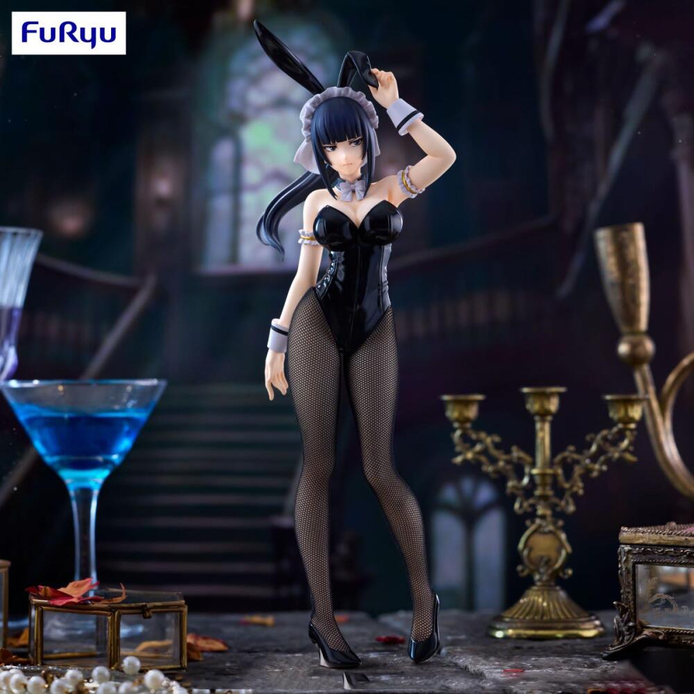 Offre Spéciale En Stock FuRyu  - Model Kit Tristan avis et prix