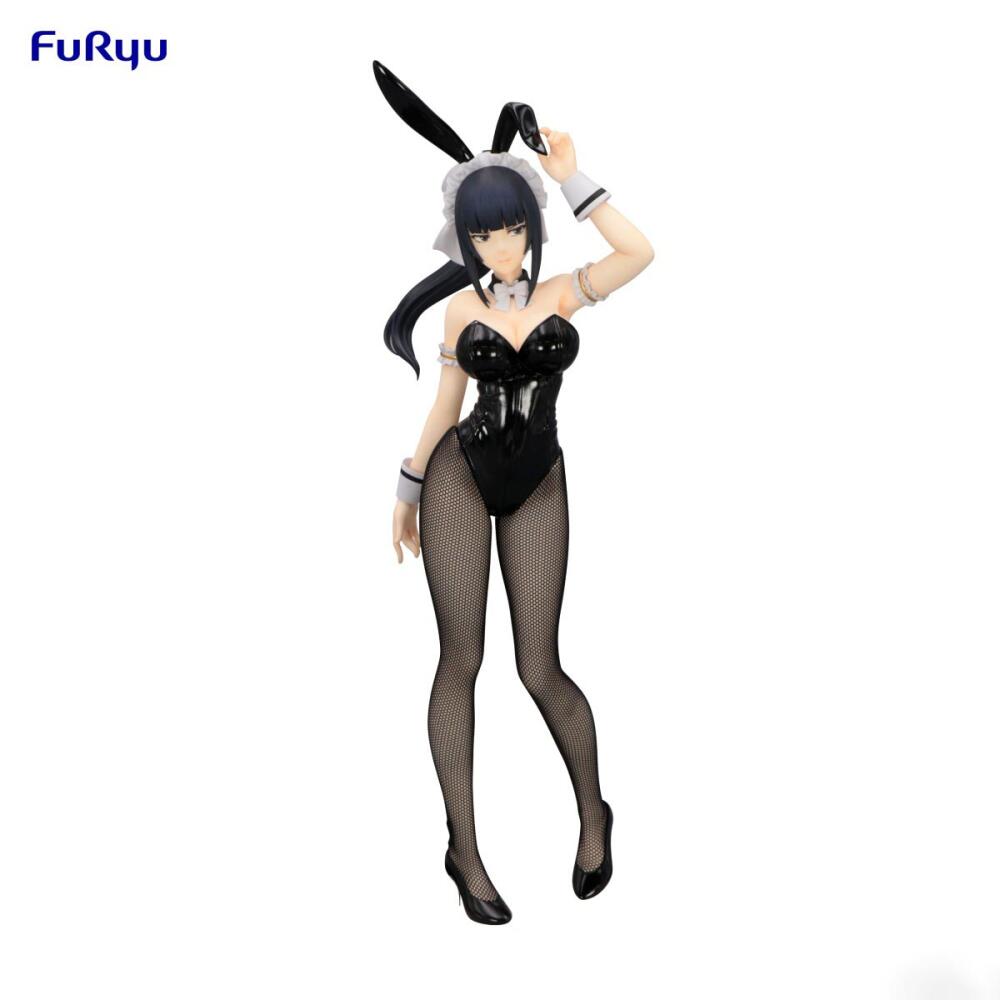 Offre Spéciale En Stock FuRyu  - Model Kit Tristan avis et prix