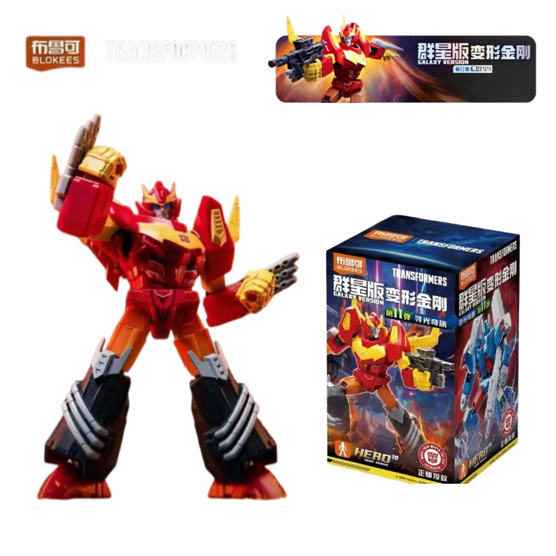 Nouveau Blokees Transformers G - Model Kit Rodimus avis et prix