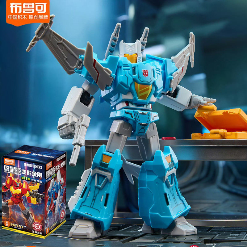 Nouveau Blokees Transformers G - Model Kit Rodimus avis et prix