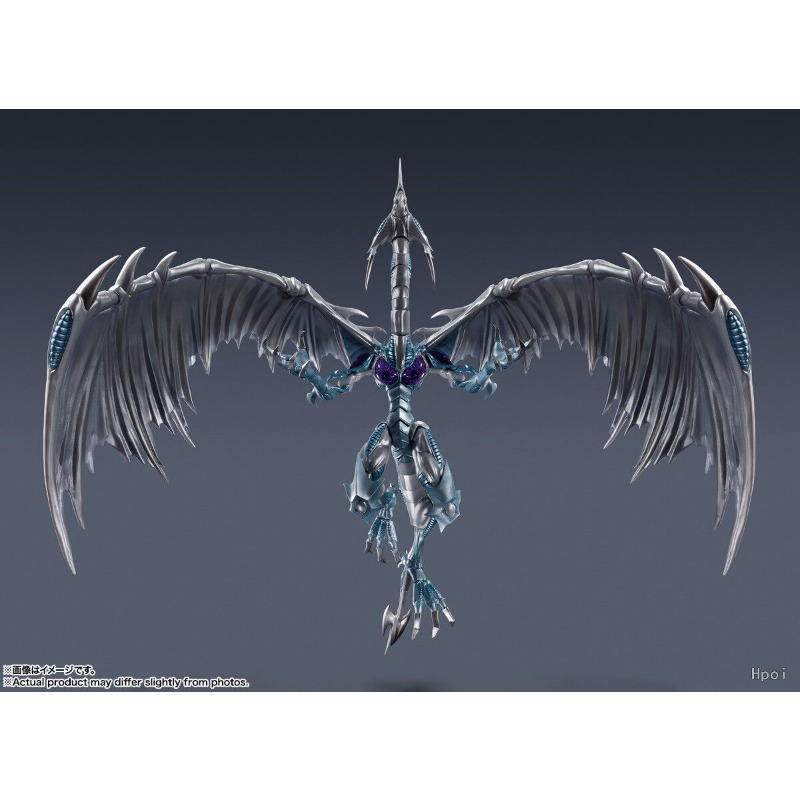 EN STOCK Original Bandai S.H.M - Zeus Model Kit Yugioh avis et prix
