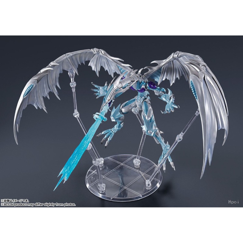 EN STOCK Original Bandai S.H.M - Zeus Model Kit Yugioh avis et prix