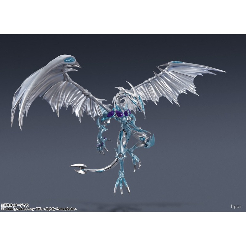 EN STOCK Original Bandai S.H.M - Zeus Model Kit Yugioh avis et prix