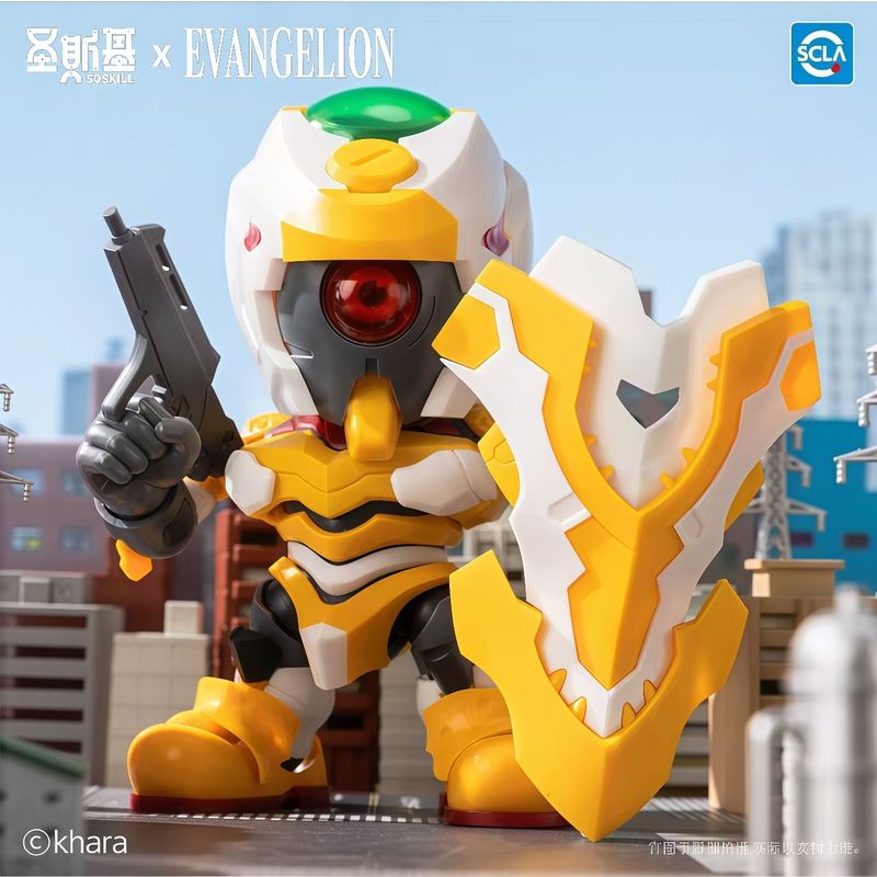 En stock – Boîte mystère origi - Model Kit Evangelion avis et prix