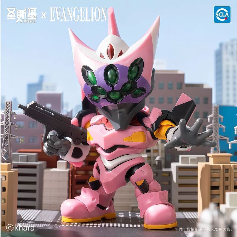 En stock – Boîte mystère origi - Model Kit Evangelion avis et prix