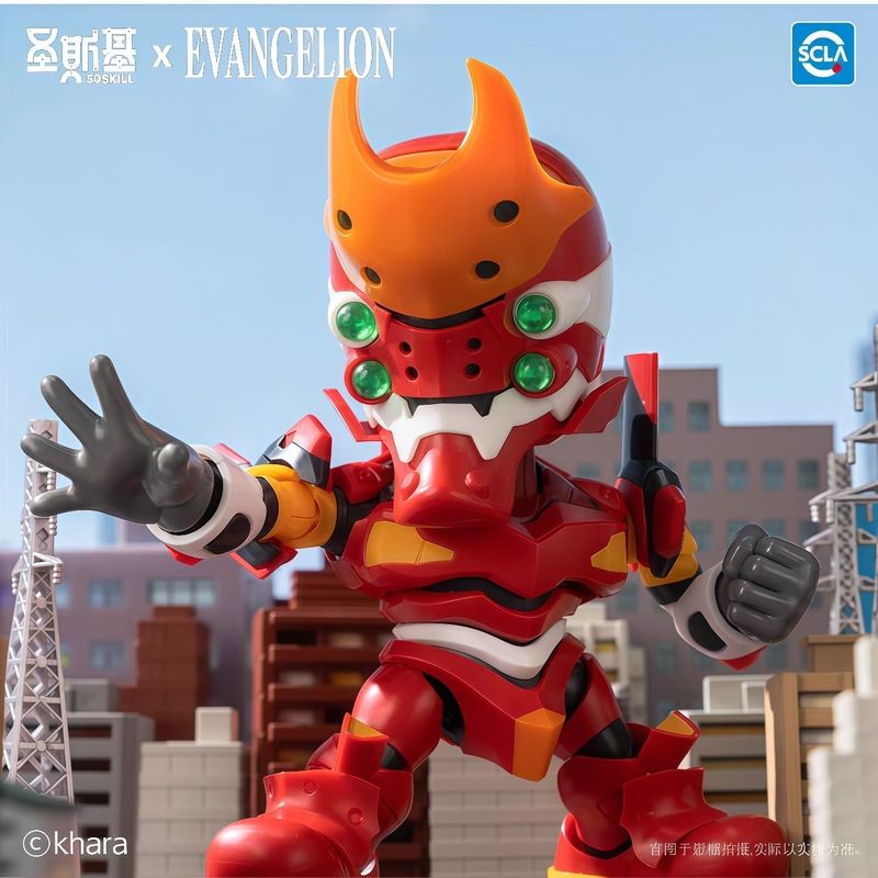 En stock – Boîte mystère origi - Model Kit Evangelion avis et prix