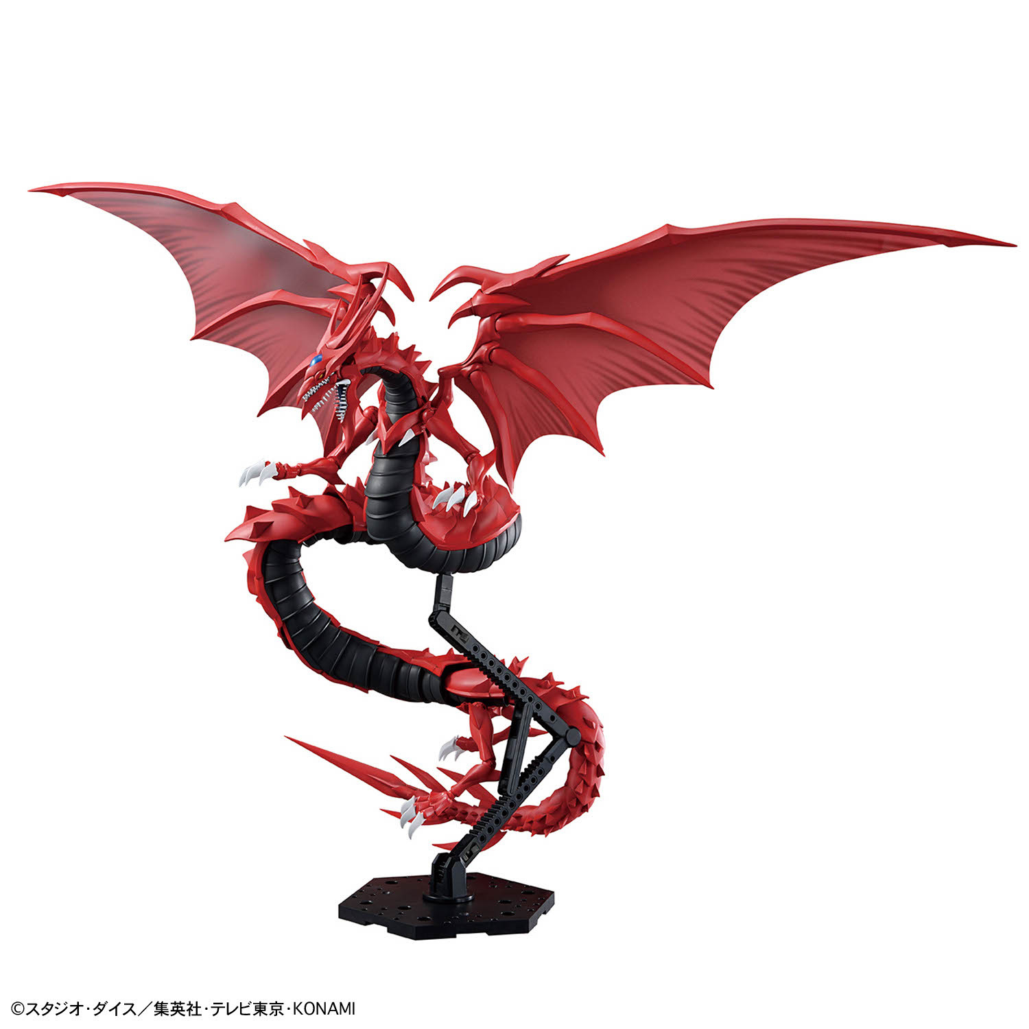 BANDAI Figure-rise Standard Am - Zeus Model Kit Yugioh avis et prix