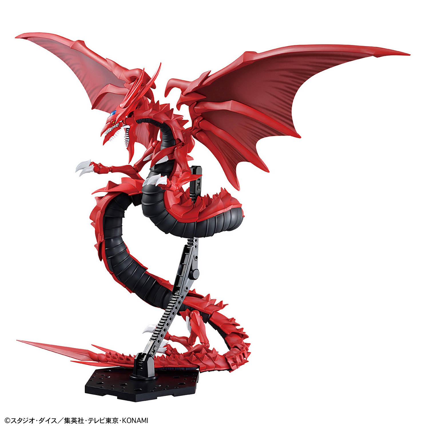 BANDAI Figure-rise Standard Am - Zeus Model Kit Yugioh avis et prix