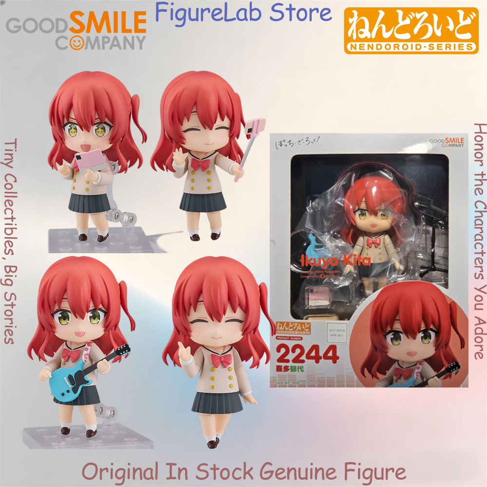 Figurine Nendoroid Kita Ikuyo, - Model Kit Bocchi The Rock avis et prix