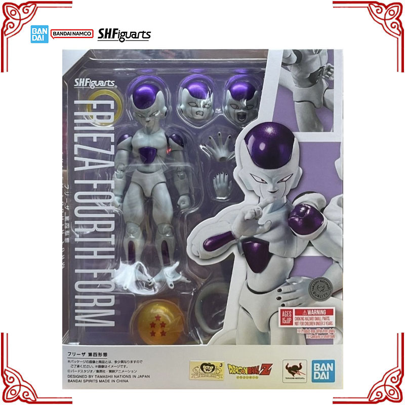 En stock, authentique kit de m - Model Kit Frieza avis et prix