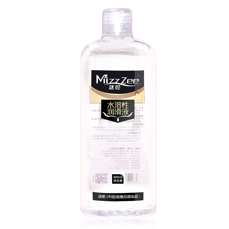 Lubrifiant à base d'eau 400ML  - Model Kit Quick avis et prix