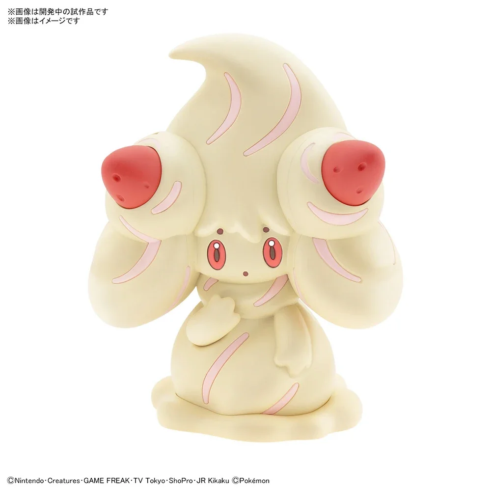 Kit de figurines Pokemon Banda - Model Kit Japan avis et prix