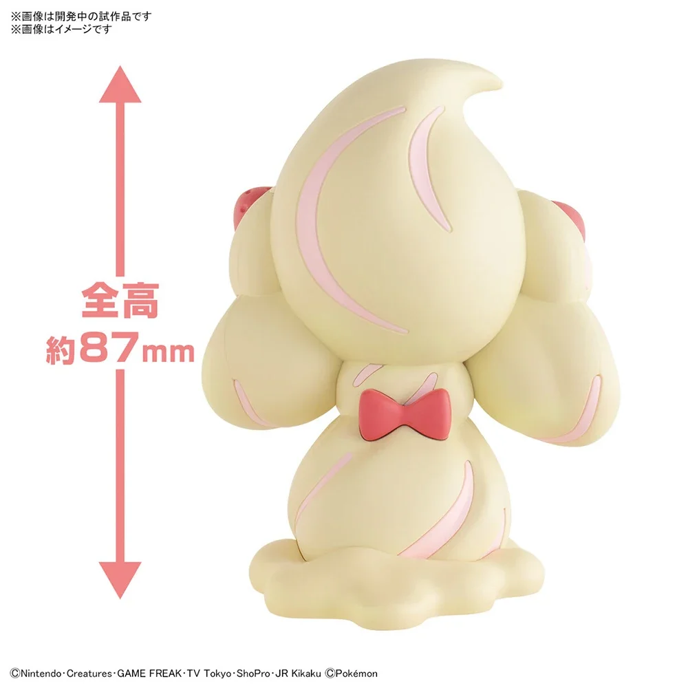 Kit de figurines Pokemon Banda - Model Kit Japan avis et prix
