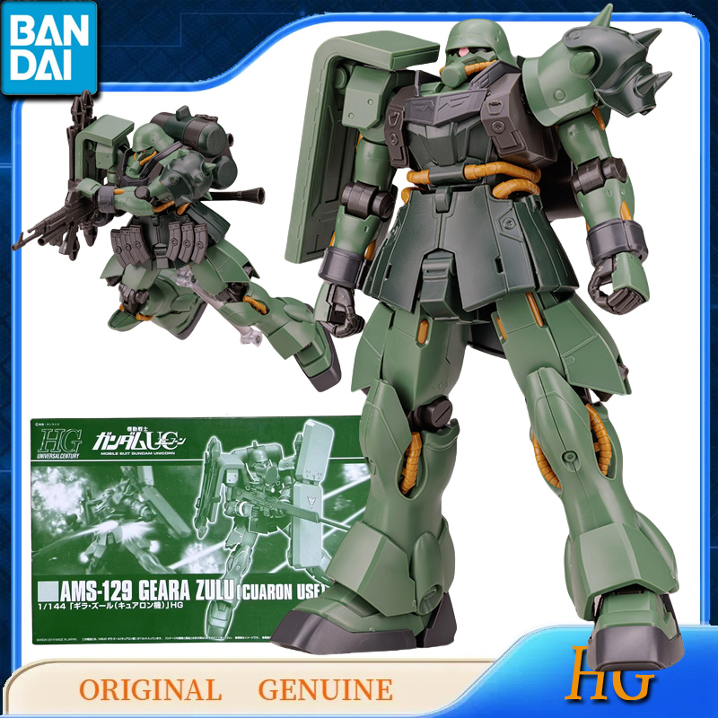 Bandai Original group Gundam H - Model Kit Zaku avis et prix