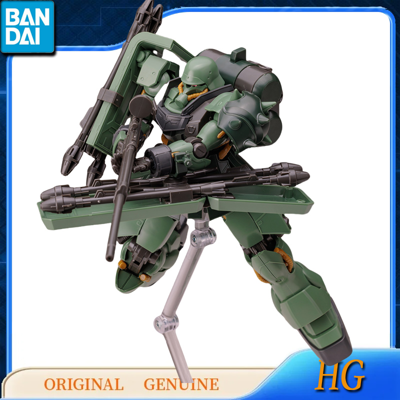 Bandai Original group Gundam H - Model Kit Zaku avis et prix