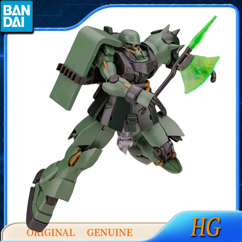 Bandai Original group Gundam H - Model Kit Zaku avis et prix