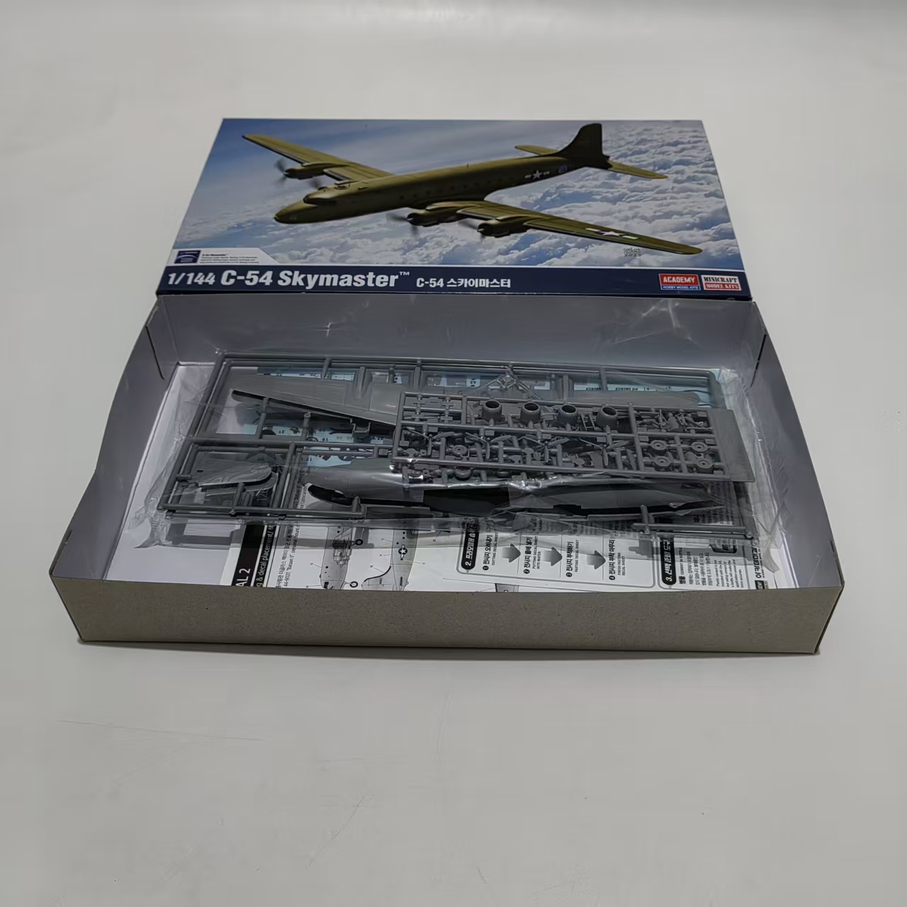 AC12652 ACADEMY 1/144 USAAF C- - Model Kit Academy avis et prix