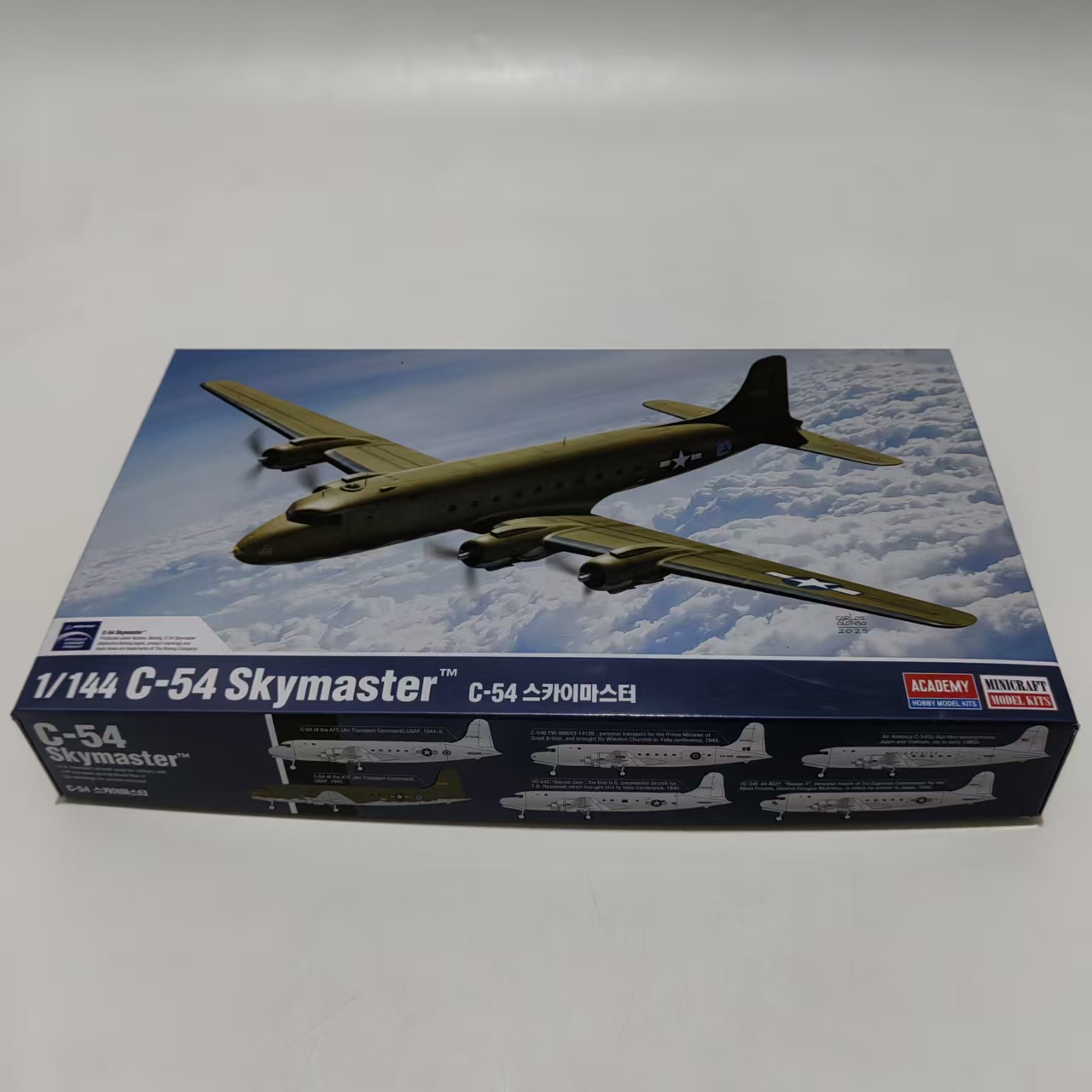 AC12652 ACADEMY 1/144 USAAF C- - Model Kit Academy avis et prix