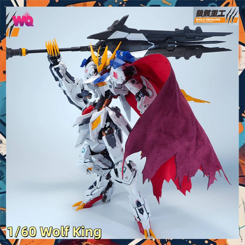 【En stock】WOLF REMAINS HEAVY I - Gundam Model Mg avis et prix