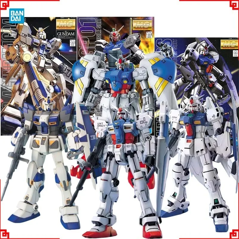 Kit de modélisme Bandai Gundam - Model Kit Japan avis et prix