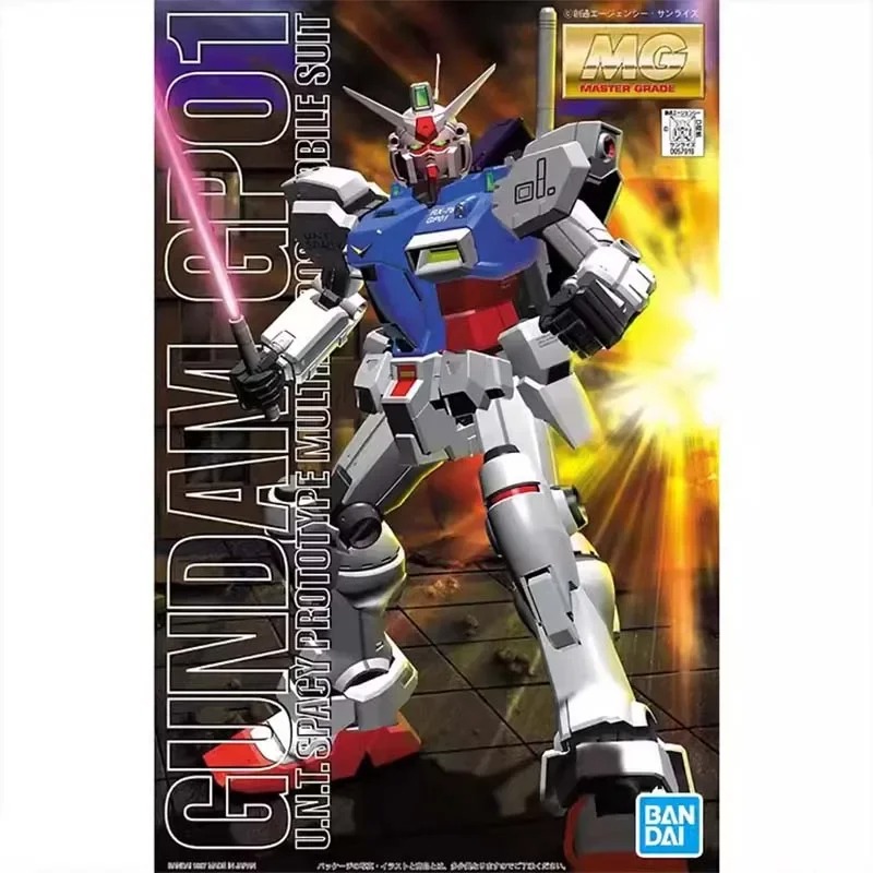 Kit de modélisme Bandai Gundam - Model Kit Japan avis et prix