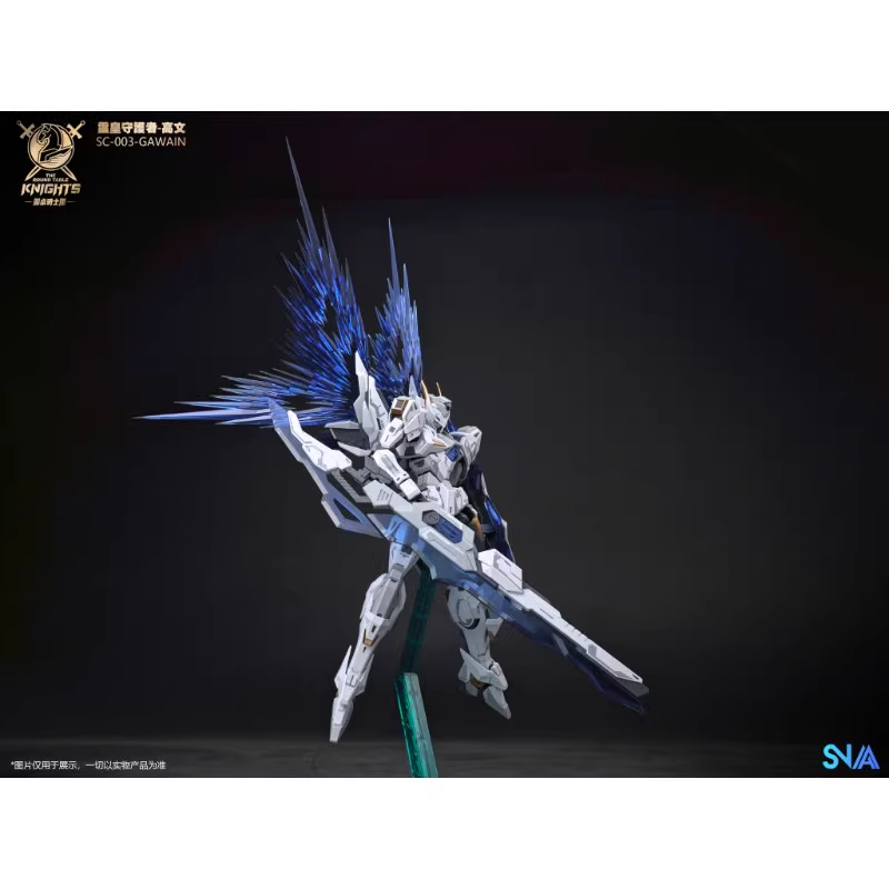 SNAA Original Knights of The R - Model Kit Tristan avis et prix